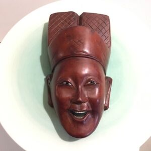 Vintage Asian Oriental wooden hand carved Rosewood figural mask